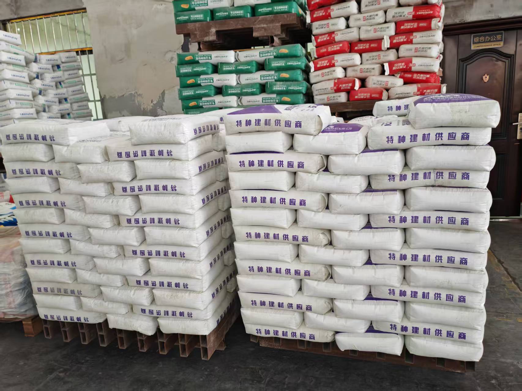 定襄拱顶带模注浆料