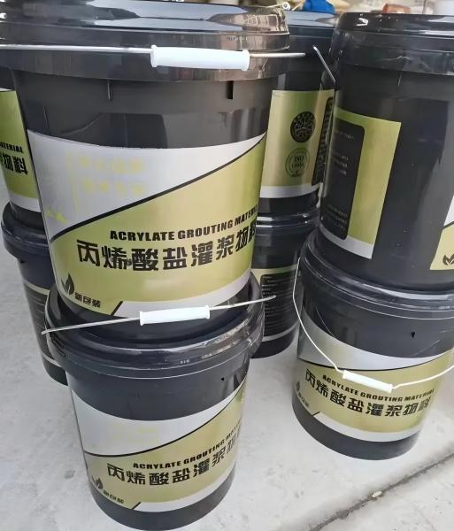 定襄丙烯酸盐灌浆料