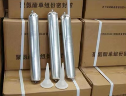 定襄聚氨酯密封胶